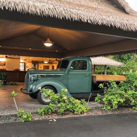 Отель Club Wyndham Kona Каилуа-Кона Экстерьер фото