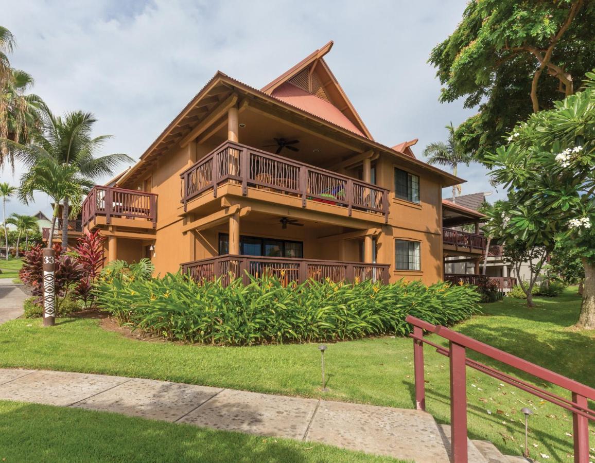 Отель Club Wyndham Kona Каилуа-Кона Экстерьер фото